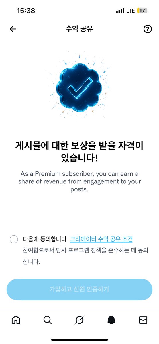 마코🌙SynF (❖,❖) tweet media