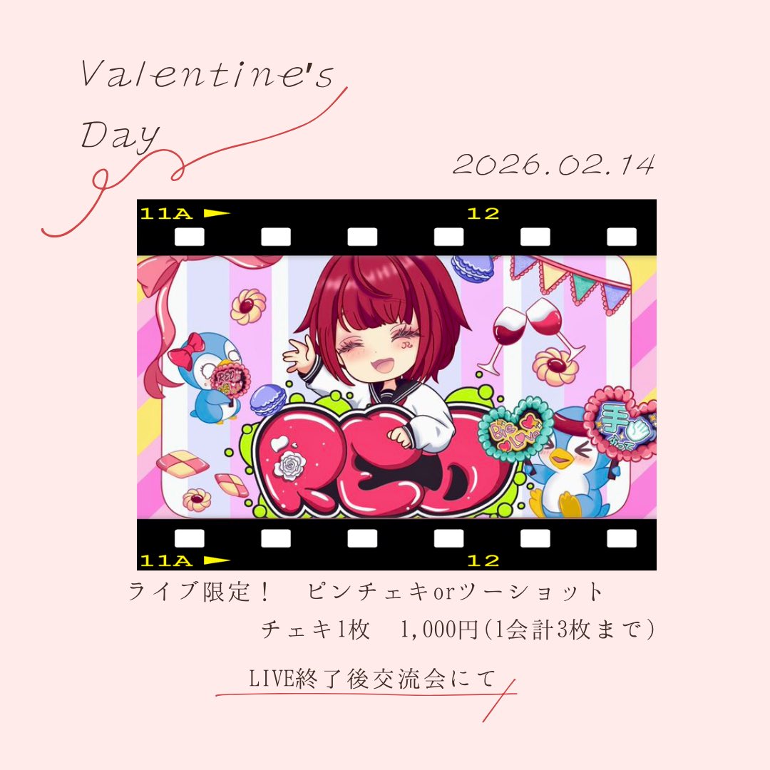 にゃかまる🐈🖌グッズでたにょ (@Nyaka0405) / Posts / X