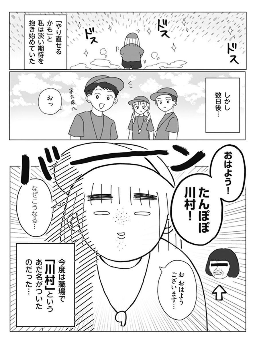(5/11) 