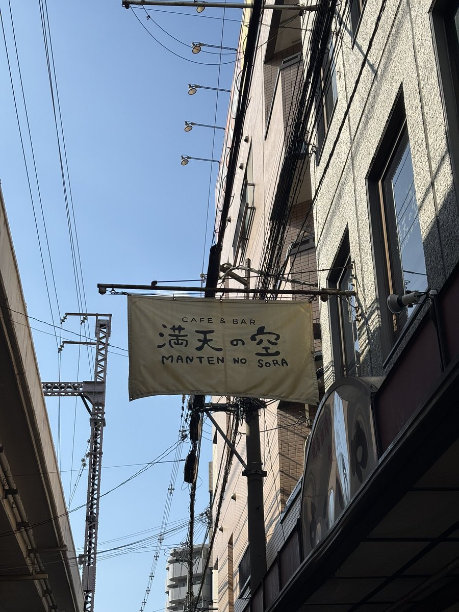 むー tweet media