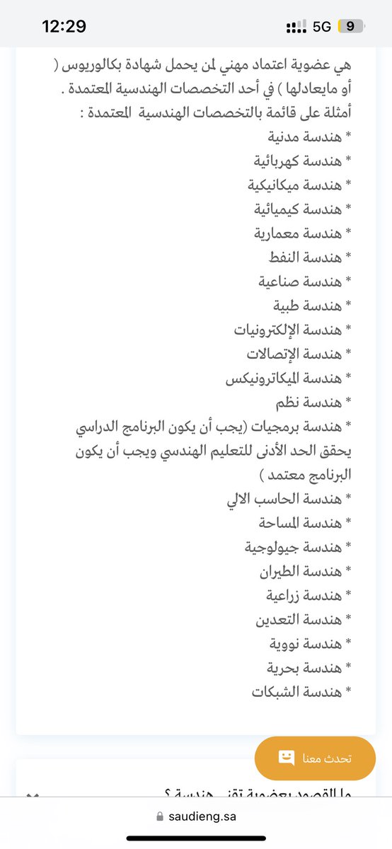 Jawad tweet media