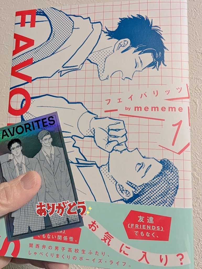 わー🙌！！ありがとうございます‥！ うれしい〜🥲✨