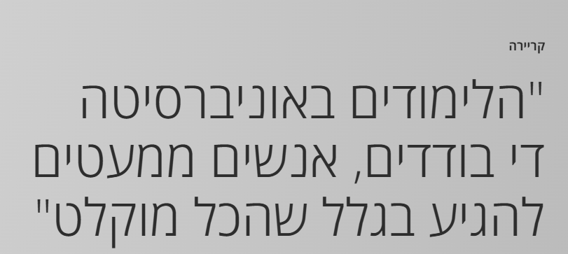 Roy Zuckerman tweet media