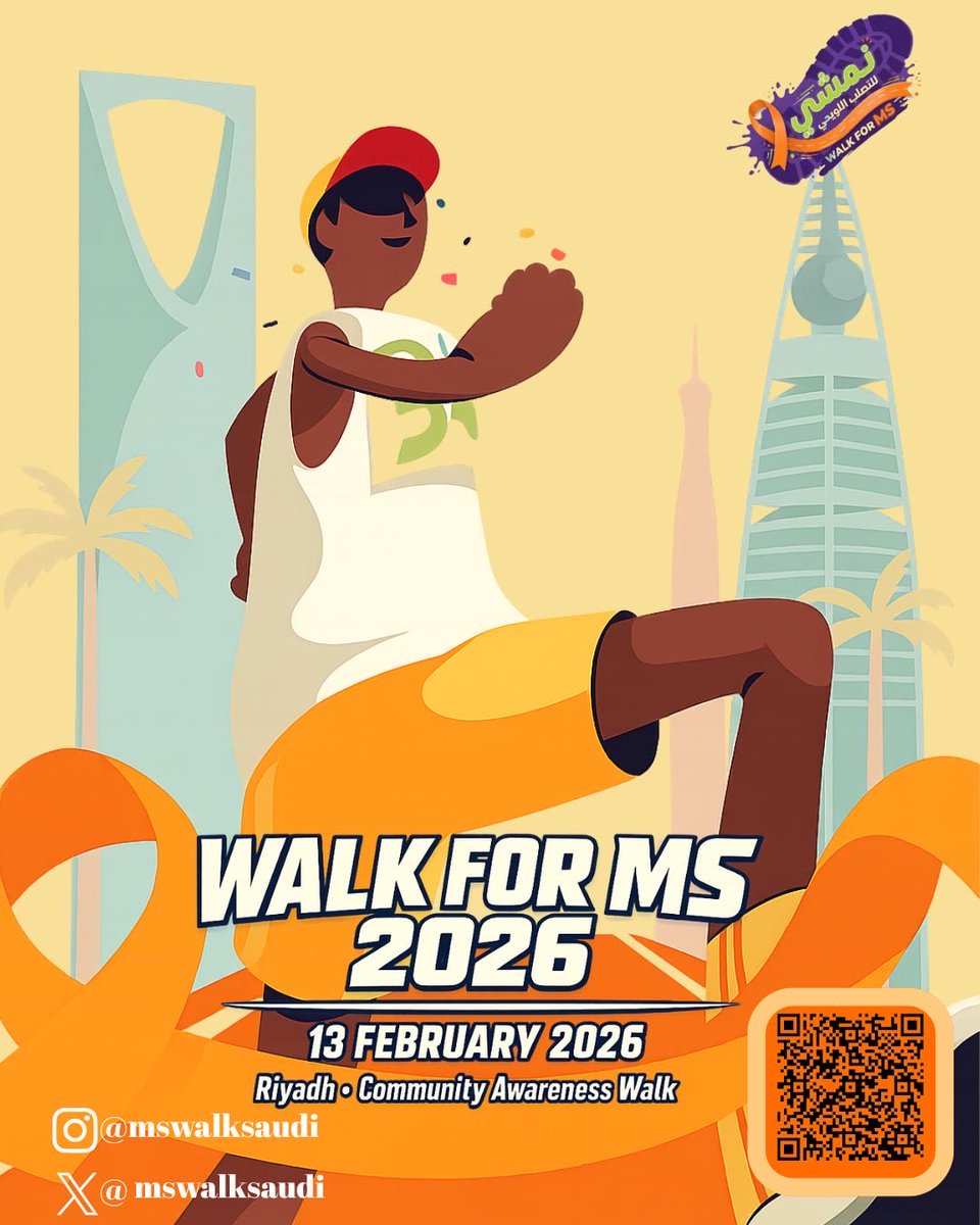 Dr. Mona Marwan Alkhawajah د. منى مروان الخواجه tweet media