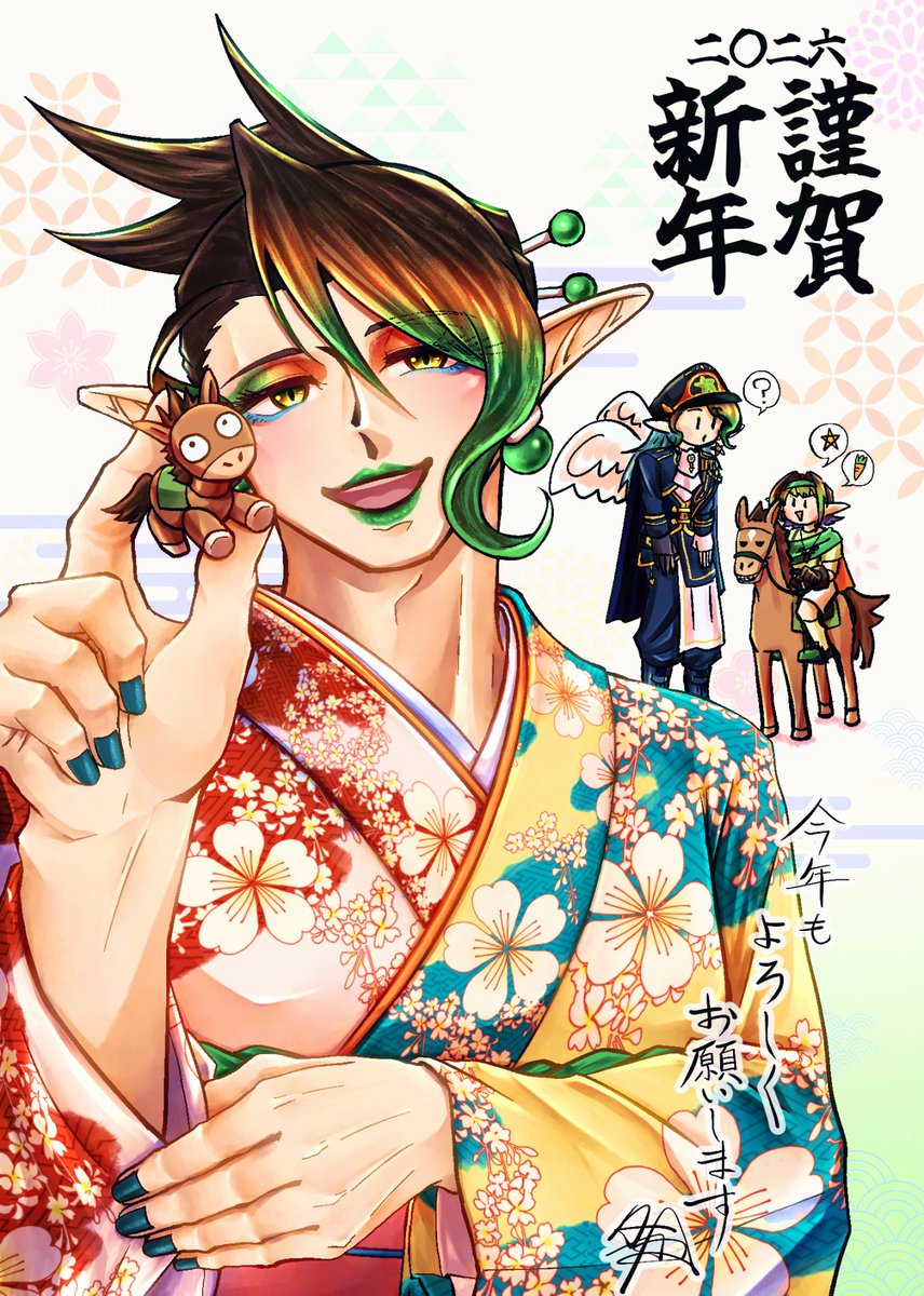 明けましておめでとうございます！！(すっとぼけ)
今年もよろしくお願いします！！！
#お花畑青空大写生大会