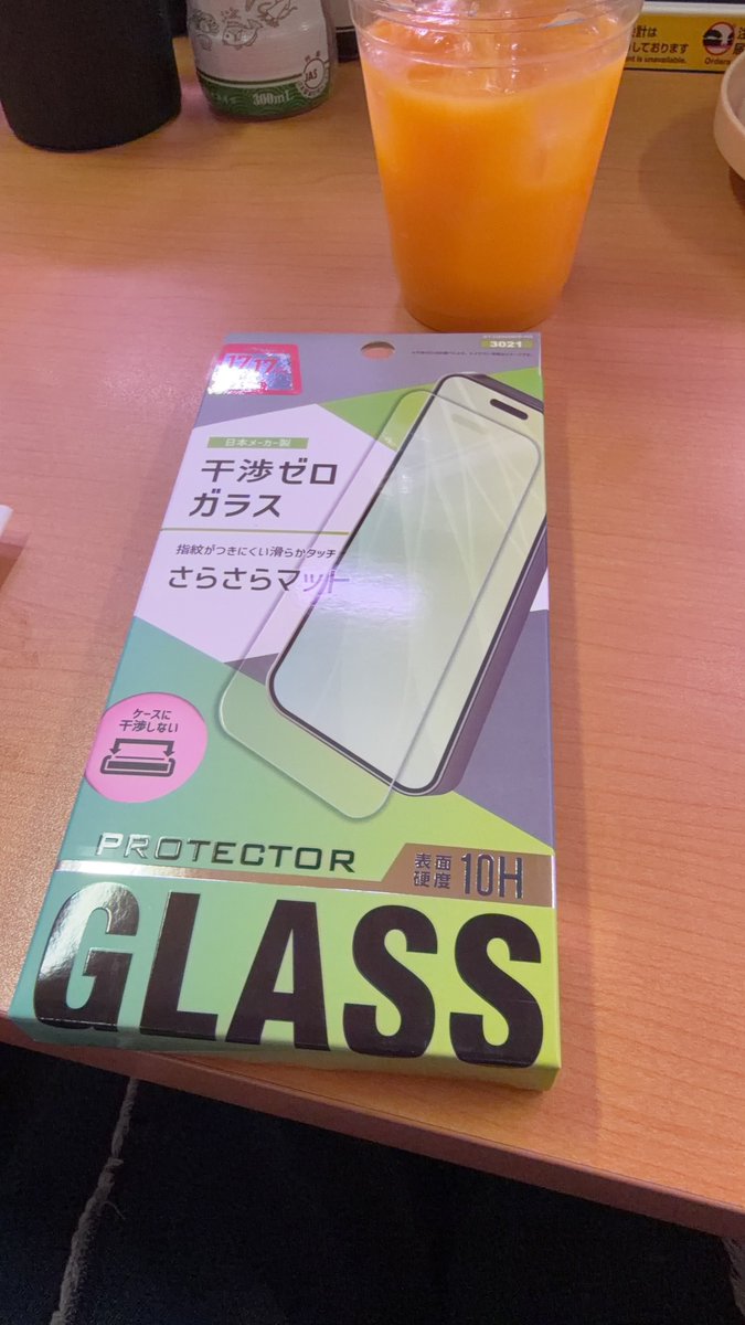 イベントお疲れ様でした！
お久しぶりの方や初めましての方ともお話沢山できて楽しかったです！
そして想像以上に一般の方もいらっしゃってましたね、さすが師弟オンリー👊⚙️
イベントってやっぱいいなぁ☺️
差し入れくださった方もありがとうございました😚💕