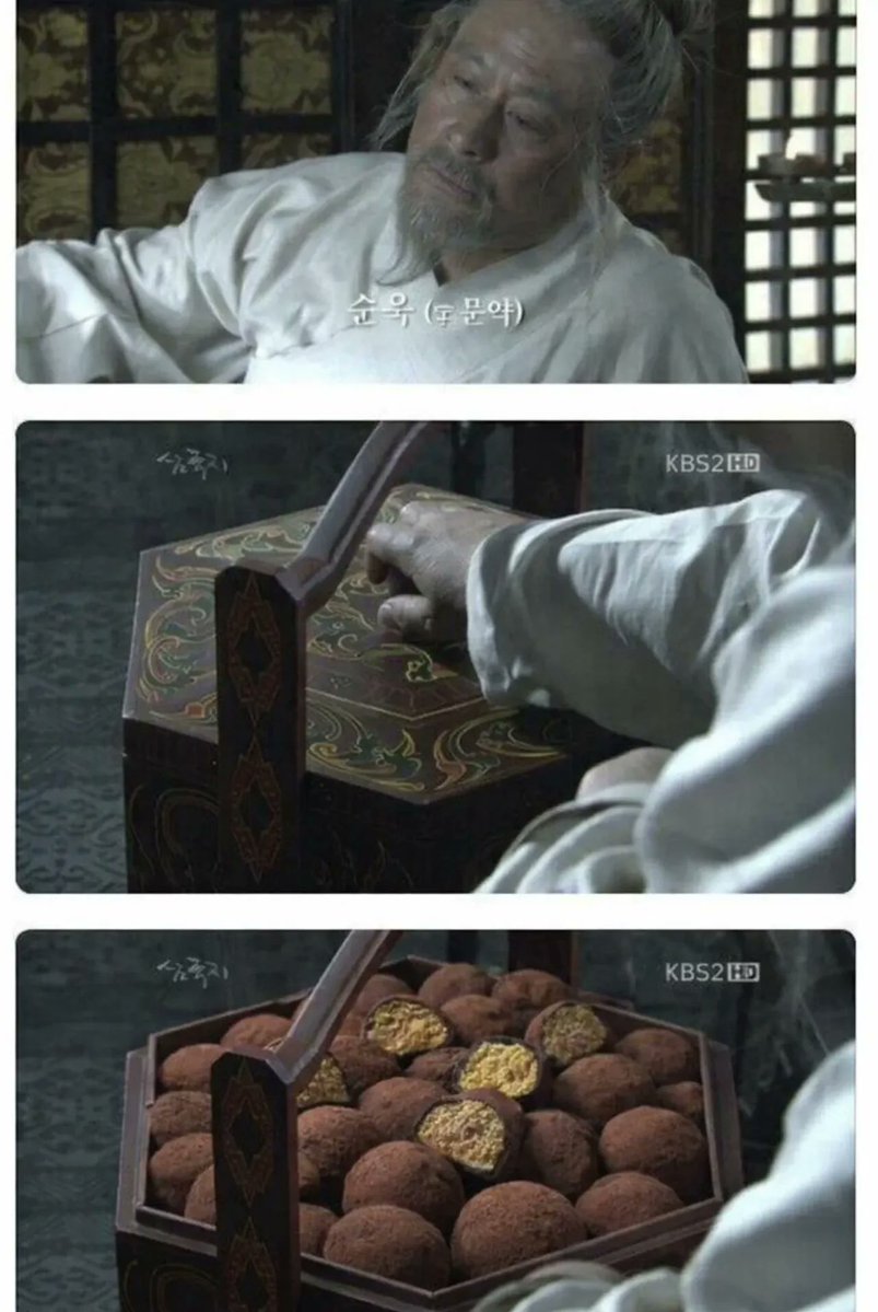 충격적으로 웃김