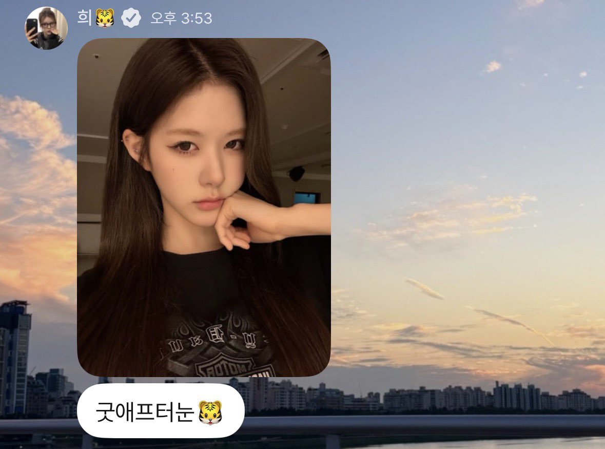 ifrahee's tweet photo. #라희 260201 플러스챗
#ifeye #이프아이 #RAHE https://t.co/XYt4KXVbP9