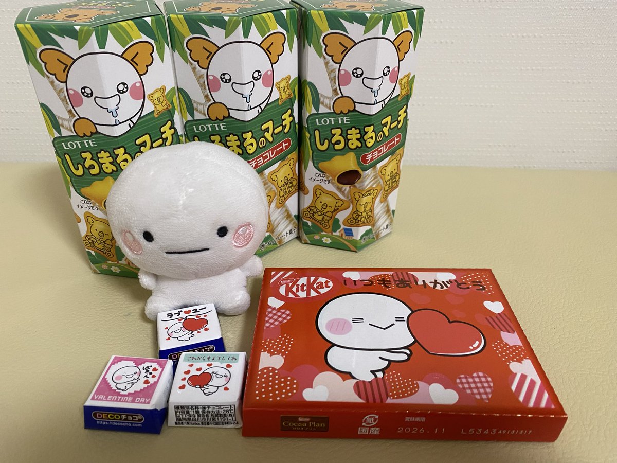 しろまるのマーチ欲しい‼︎