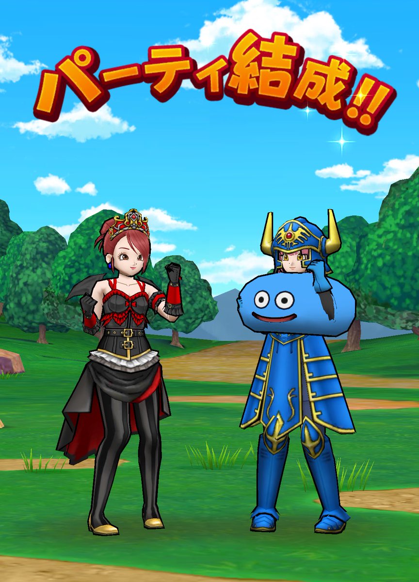 osaosakuDQW's tweet photo. ハピハピサンデー٩(^‿^)۶ https://t.co/a6b8cSWmLK