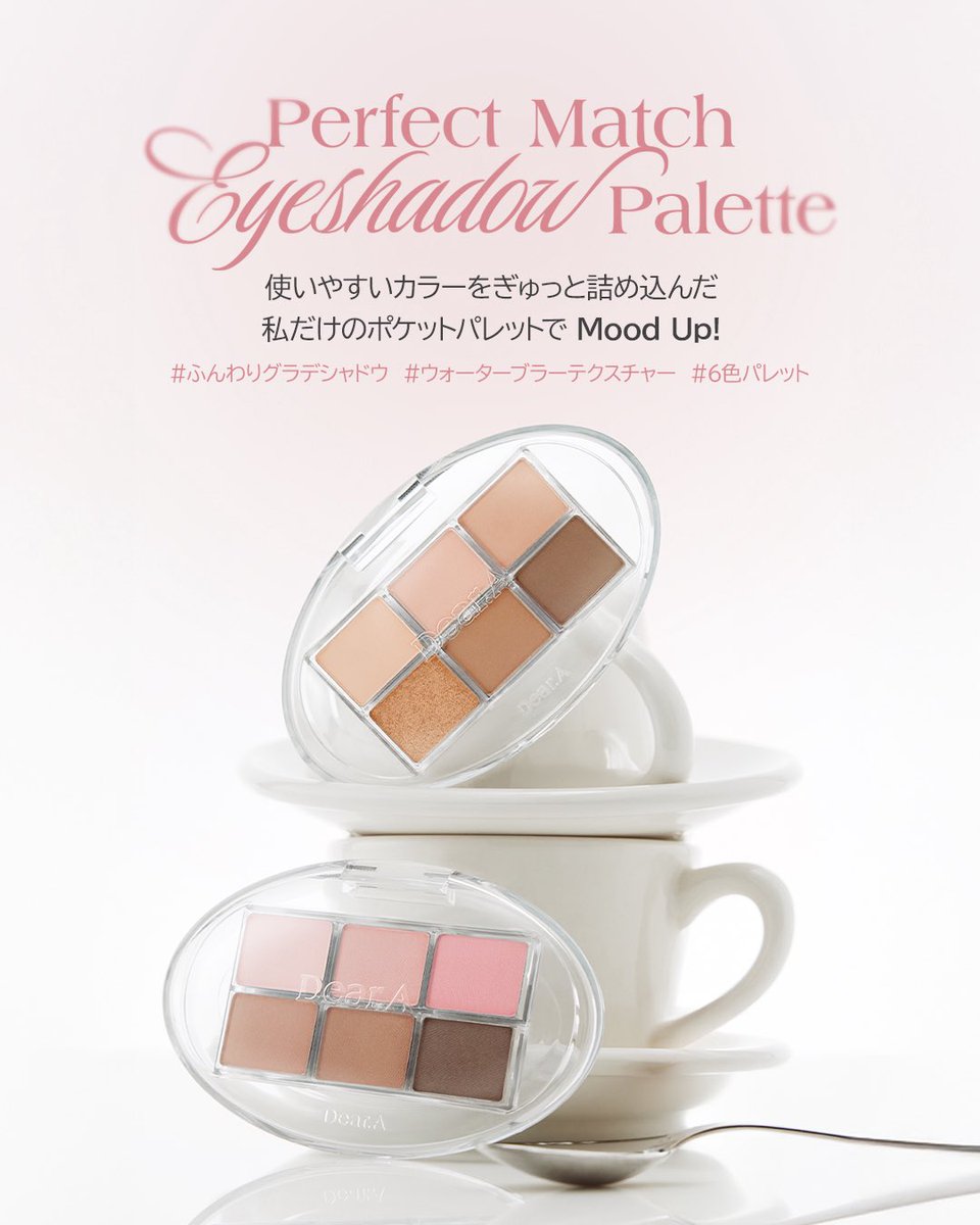 Dear.A(ディアエー) 日本公式アカウント tweet media