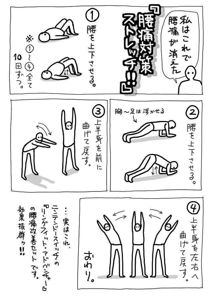 来栖さとし (@kurususatoshi) on Twitter photo 