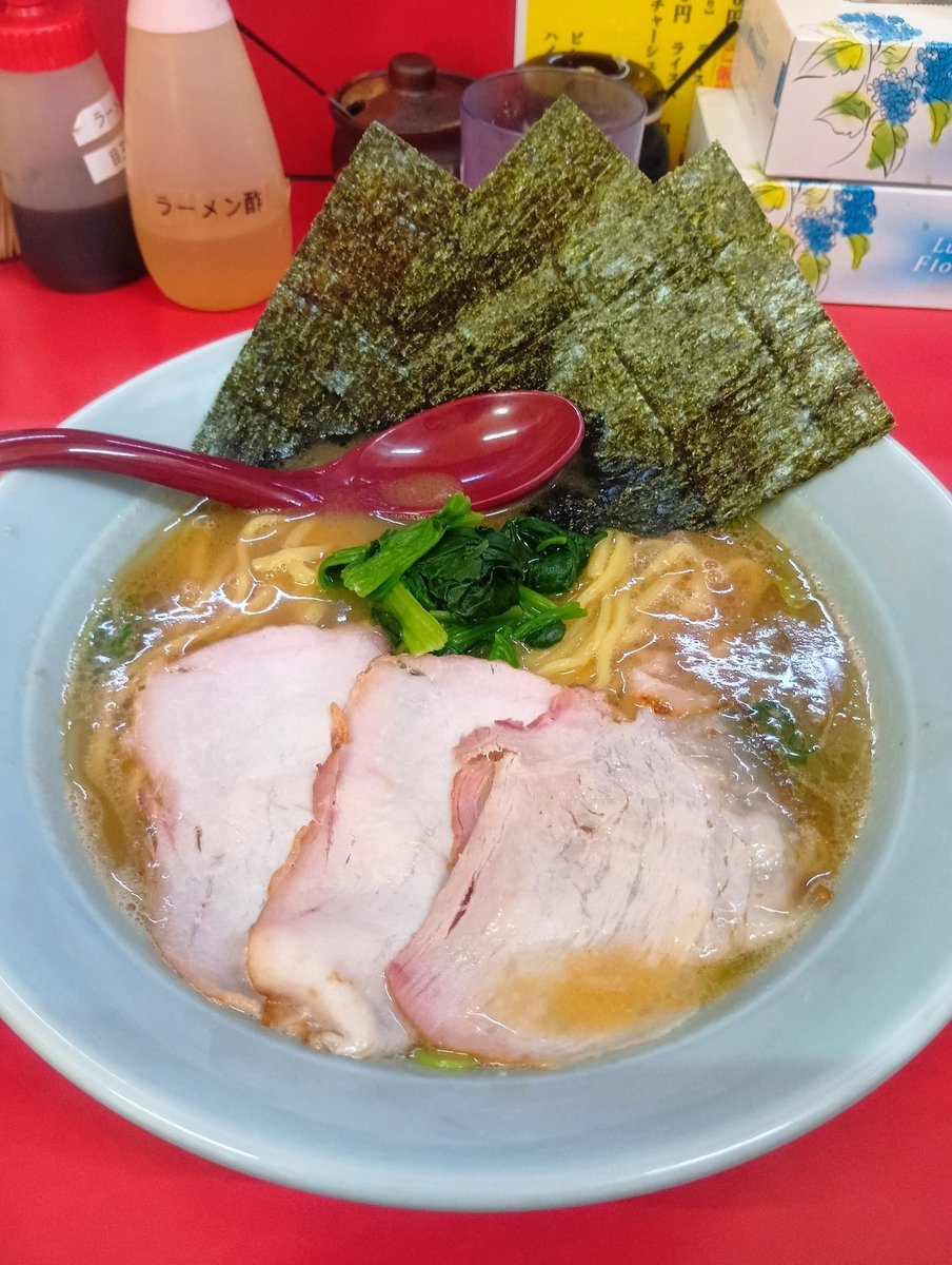 いつか tweet media