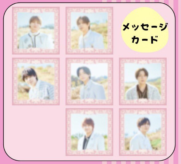 ♡ 𝑴 ♡ tweet media