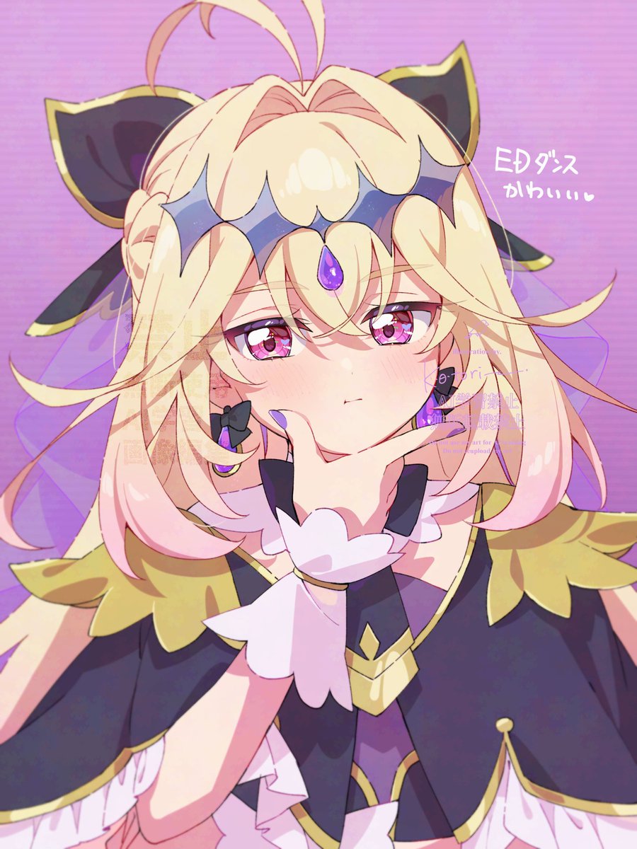 一瞬この顔してる、かわいい