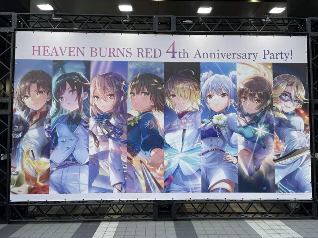 #ヘブバン4周年