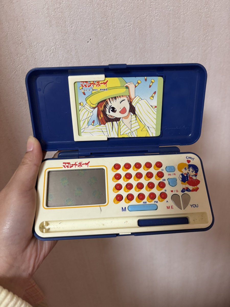 candleseamoon's tweet photo. これ付録だっけ？買ったんだっけ？
記憶にないけど、右下の相性チェックみたいなやつ死ぬほどやった記憶😂 https://t.co/NBrMV0Intk