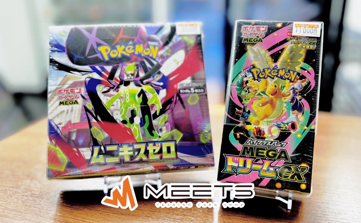 ポケモンカード販売情報📣❄️ ⭐️🎁未開封BOX 新入荷🎁⭐️ 🪽MEGA