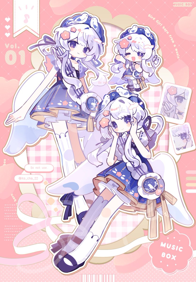 初白まみむ👾 (@ko_cha_22) / Posts / X