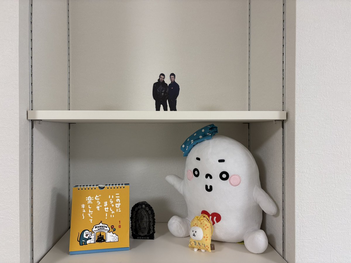 いせき (@beyobeyo888) / Posts / X