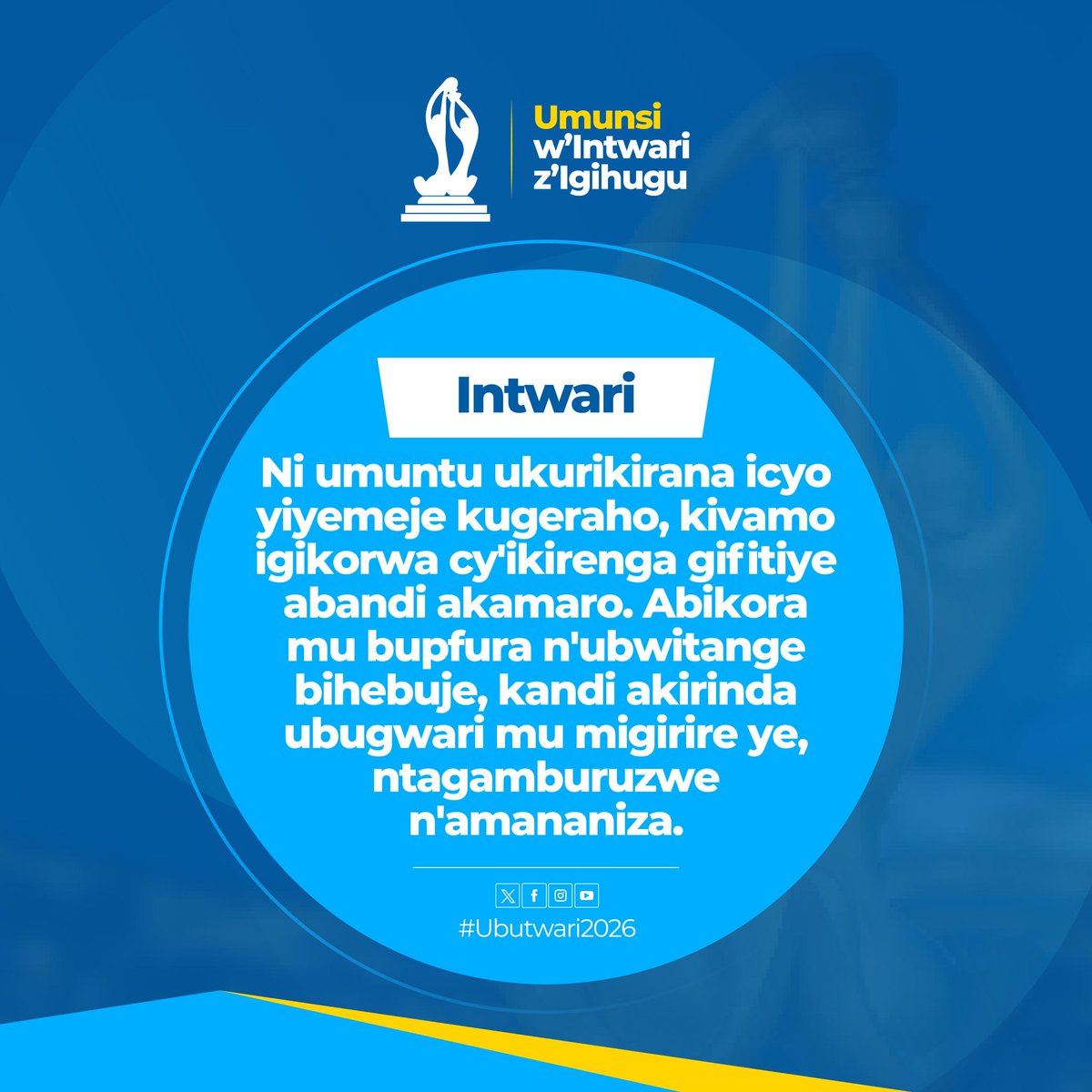 𝐄𝐚𝐬𝐭𝐞𝐫𝐧 𝐏𝐫𝐨𝐯𝐢𝐧𝐜𝐞 | 𝐑𝐰𝐚𝐧𝐝𝐚 tweet media