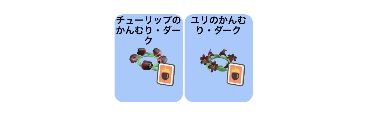 もぐ☺︎ tweet media