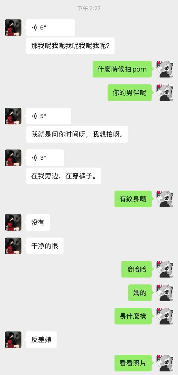 WANIMAL | Official tweet media