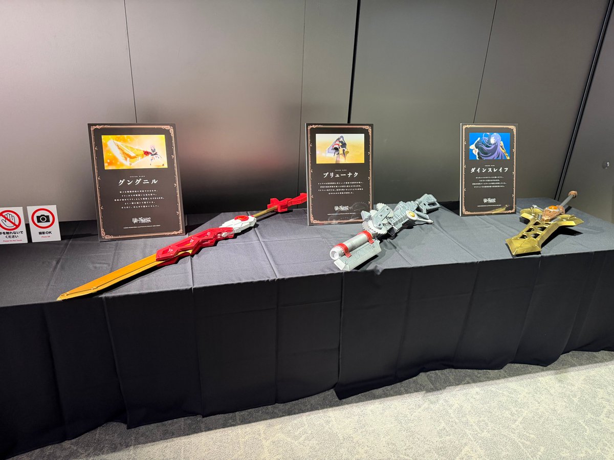 みっちー様　パチスロ部品 シールも無事貰えました💪