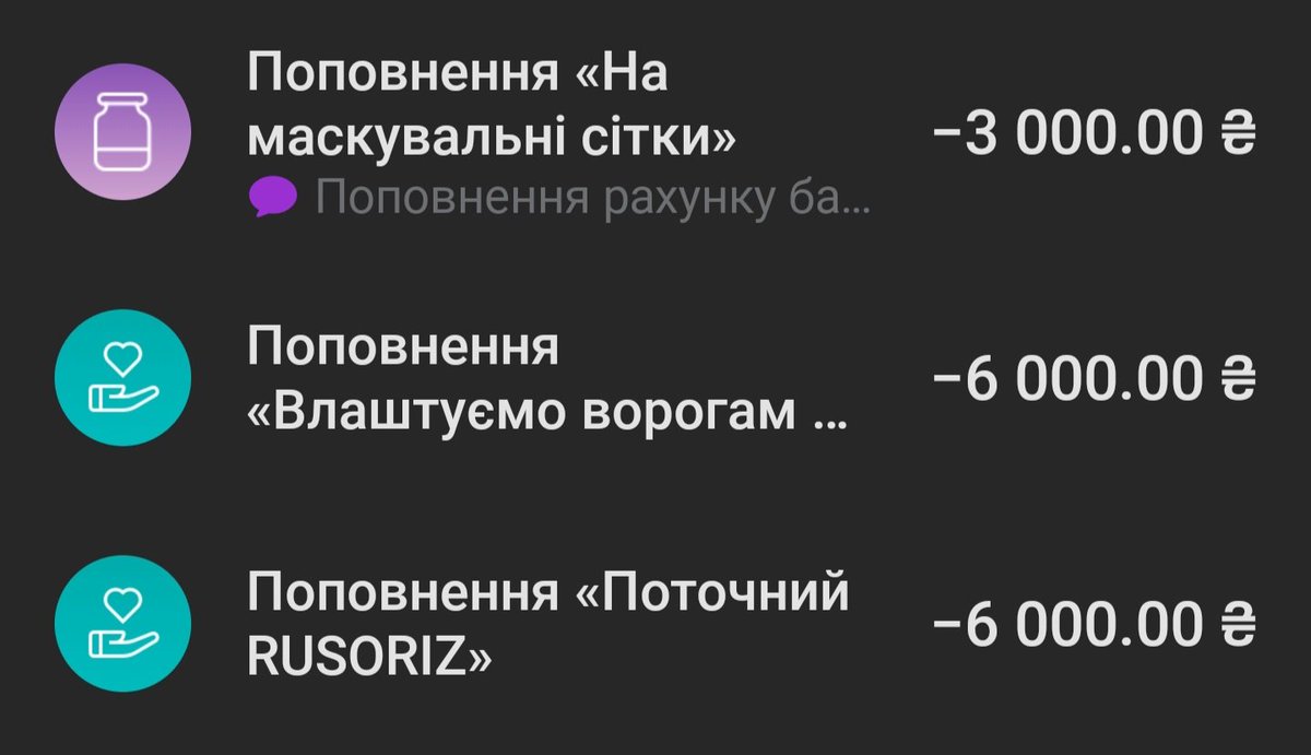 vartua's tweet photo. Щомісячний донат на Русоріз, Дронопад та маскувальні сітки https://t.co/PluYLQBvXJ