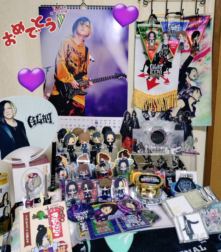 2月のGLAYカレンダーは明日お誕生日のHISASHIくん💜 このダボッとした