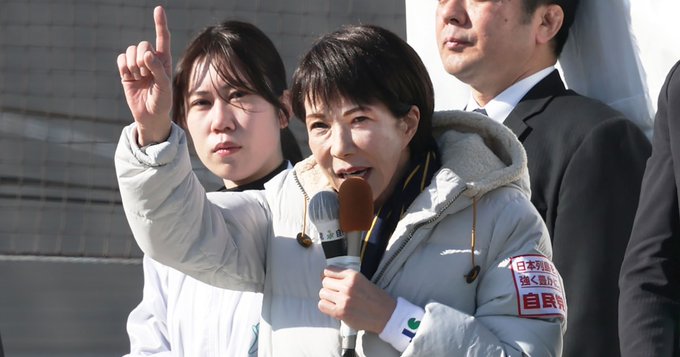 31日、高市千尋首相は神奈川県川崎市で自民党衆議院議員候補の山極大志郎氏の応援演説を行いました。その中で首相は、外国為替特別会計による投資収益について「喜ばしく思う」と述べるとともに、円安が輸出企業にとって絶好の機会であるとの認識を示しました。
輸出関連セクターの押し上げ