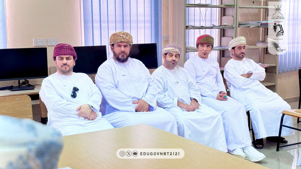 EduGovNBT2121's tweet photo. #يحدث_الآن 
بحضور ممثلي أولياء أمور المدرسة وأعضاء فريق التقويم الذاتي، اجتمع فريق التقويم الذاتي (التطوير والتحسين) لمناقشة حصاد الفصل الدراسي الأول من العام الدراسي الحالي 2025/ 2026م برئاسة أ. علي بن خميس العيسائي مدير المدرسة.
#تعلم_مستدام 
#فعاليات_تعليمية_شمال_الباطنة https://t.co/49jKaEOtLY