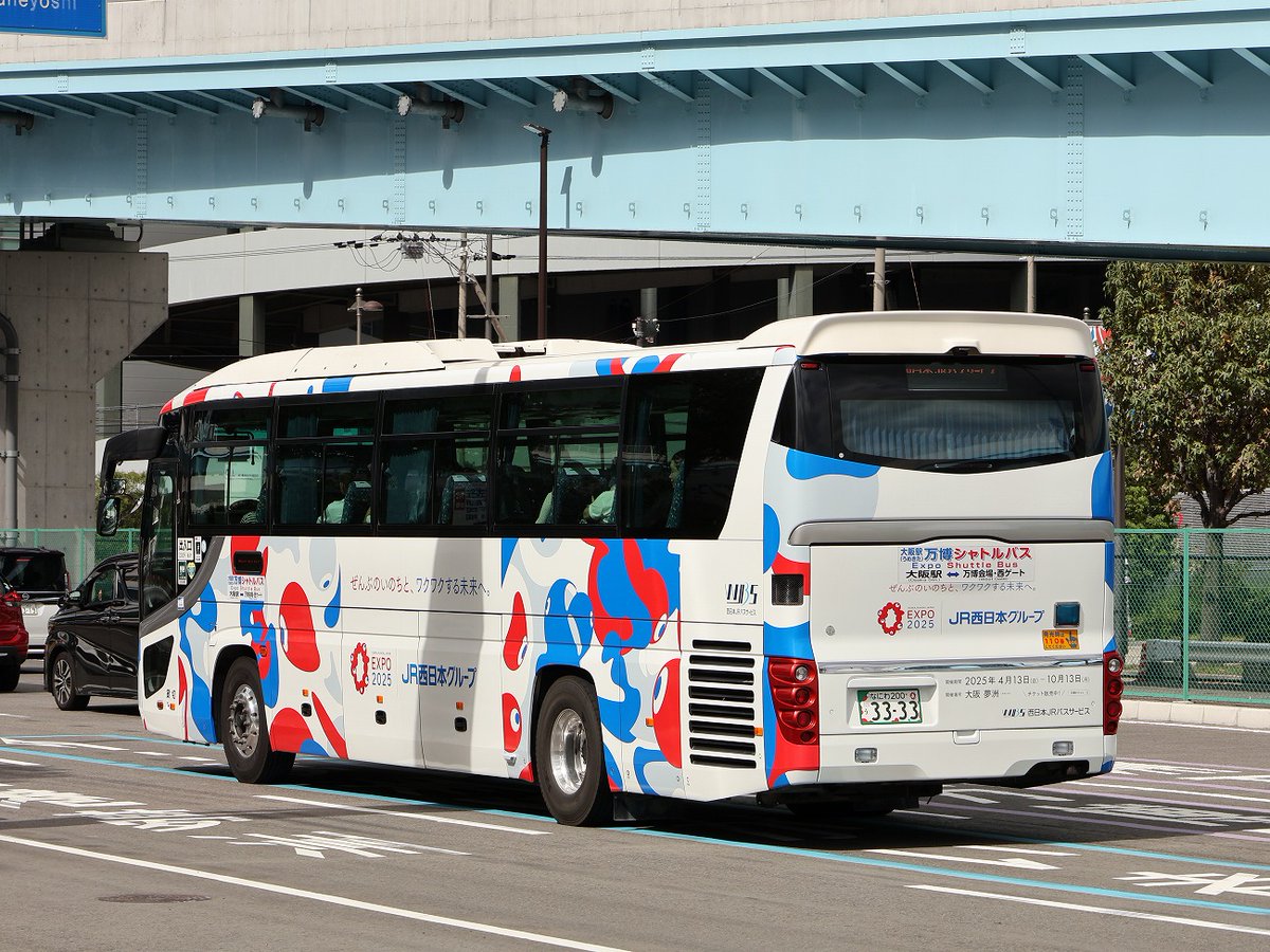西日本JRバスサービスのセレガHD(なにわ200う3333) 大阪～徳島間の阿波