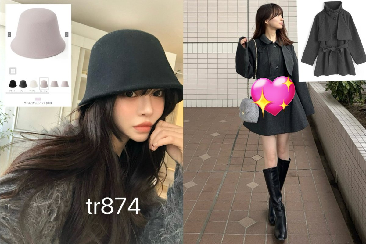 podoriiiii's tweet photo. @Ryahzg はじめましてリプ失礼します、1、2枚の💖求めているのですが3.4枚目都内手渡しで交換可能なものございますでしょうか??ご検討いただけますと幸いです https://t.co/8f0VrAW0fV