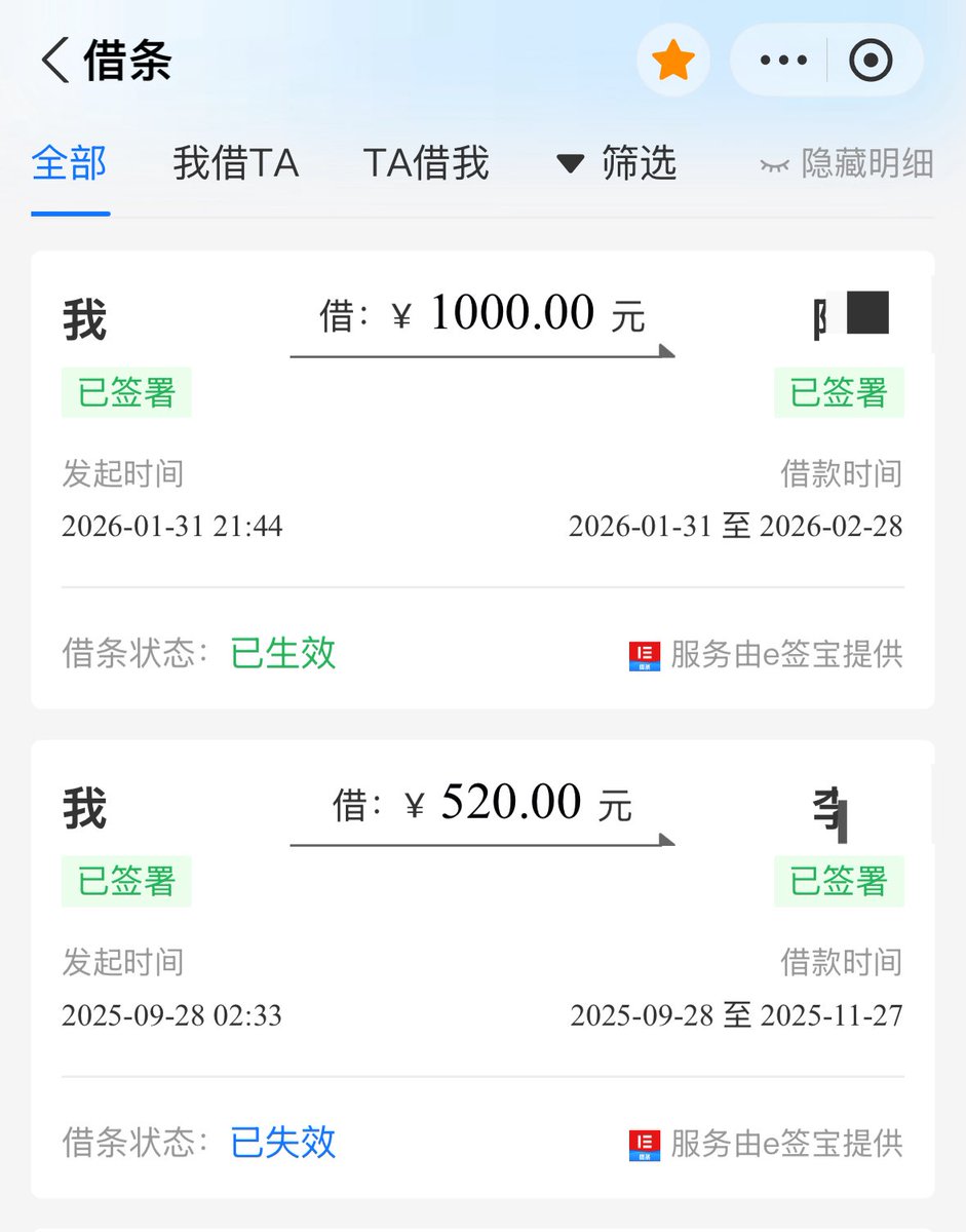 Agatha8880's tweet photo. 签电子欠条真刺激，让臭傻逼合法欠女神钱，射了也不敢跑，只配撸直了狗鸡吧自我洗脑，被反复压榨可怜工资，彻底丧失人权，沦为女神脚下的免费廉价劳动力！还有这么贱的吗？爬来求女神无情高压爆毁吧！ https://t.co/DnTLeke83s