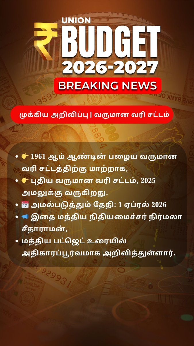 NagarajBalasubramaniam tweet media