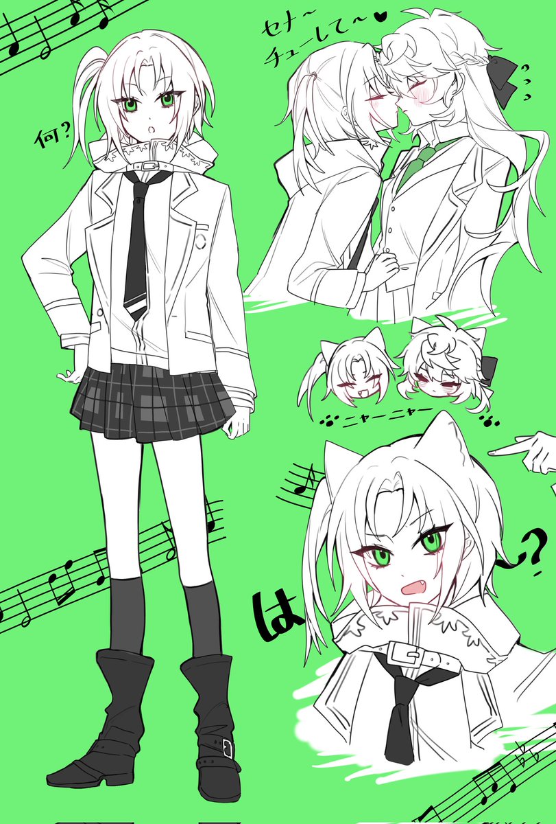 Post by ひる on X: 🦁