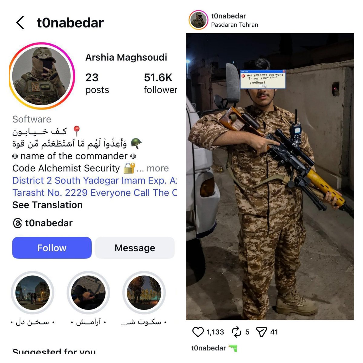 حشاشین tweet media