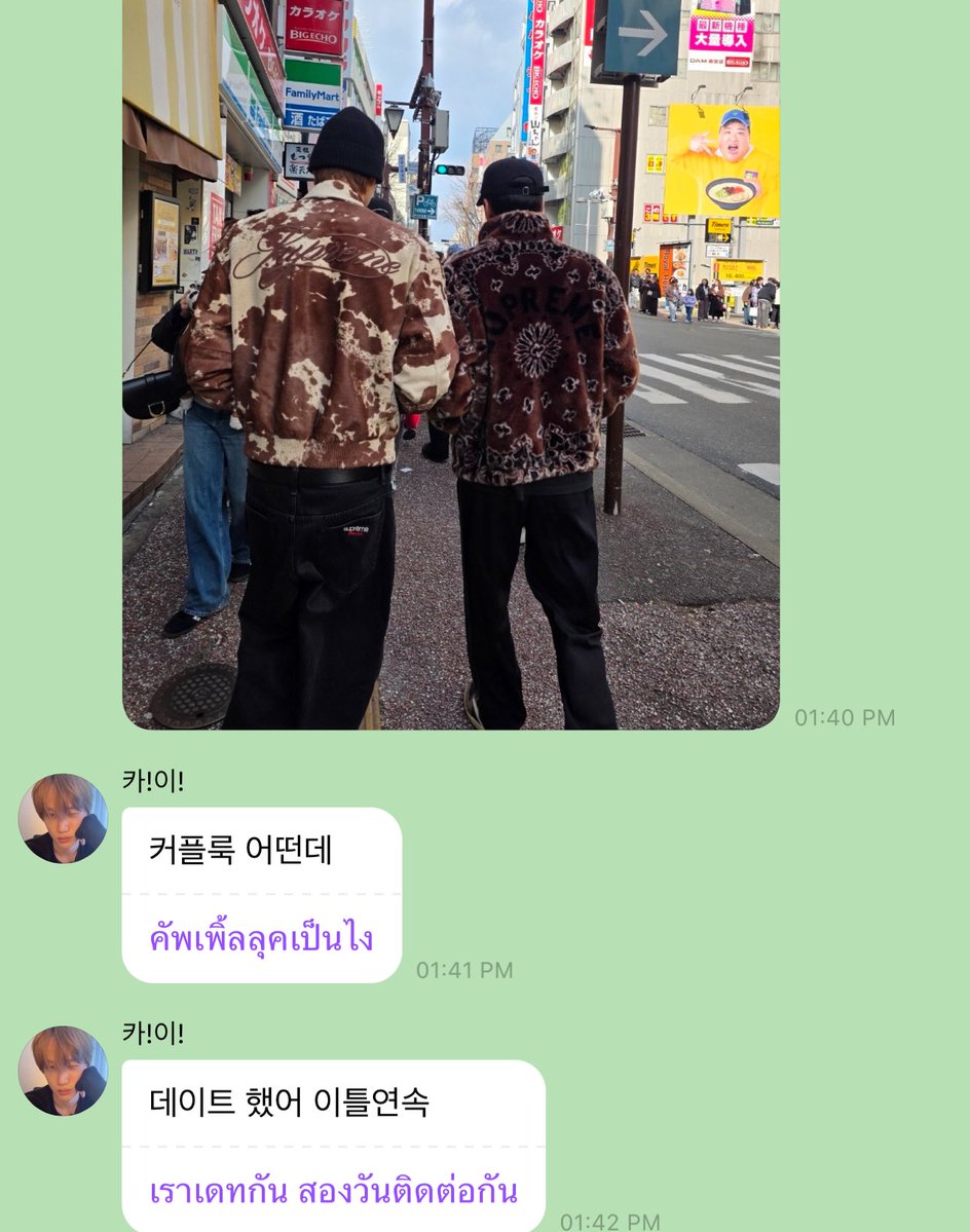 rapixck's tweet image. เด็กแฝดหมูเด้งกับหมูตุ๋นแต่งตุวไปเดทกันสองวันติดแล้ว หมูเด้งจิ้มไรให้หมูตุ๋นซื้อหมด

รายงานโดย หมูเด้ง