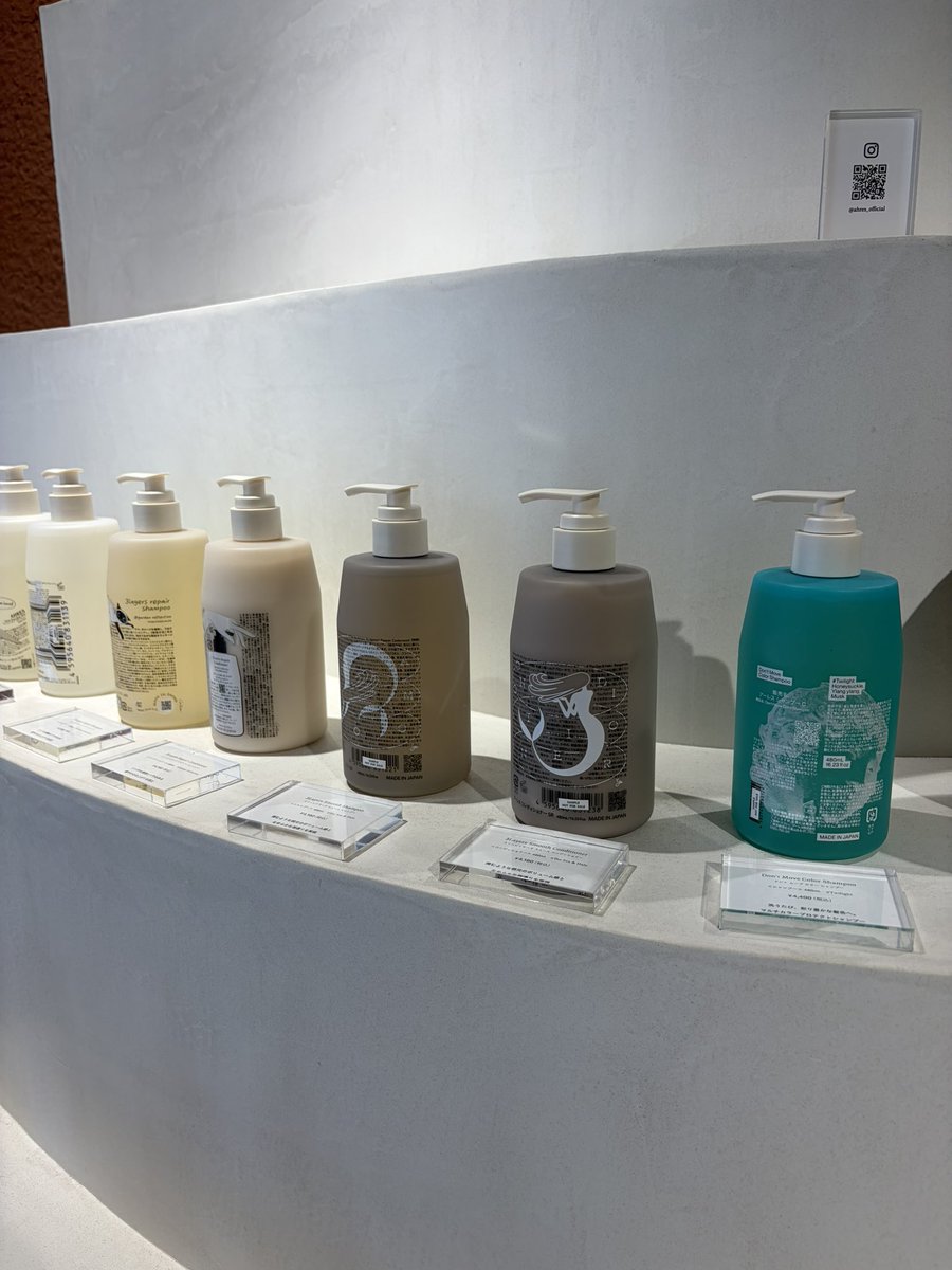 AHRES_official（アーレス） (@ahres_official) / Posts / X