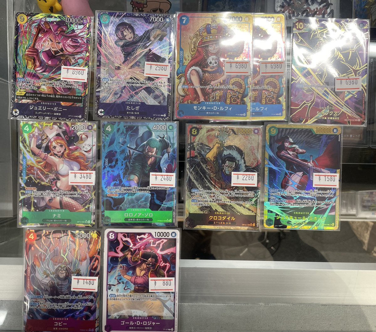 ワンピースカードシングル入荷しました！ ご来店お待ちしております！