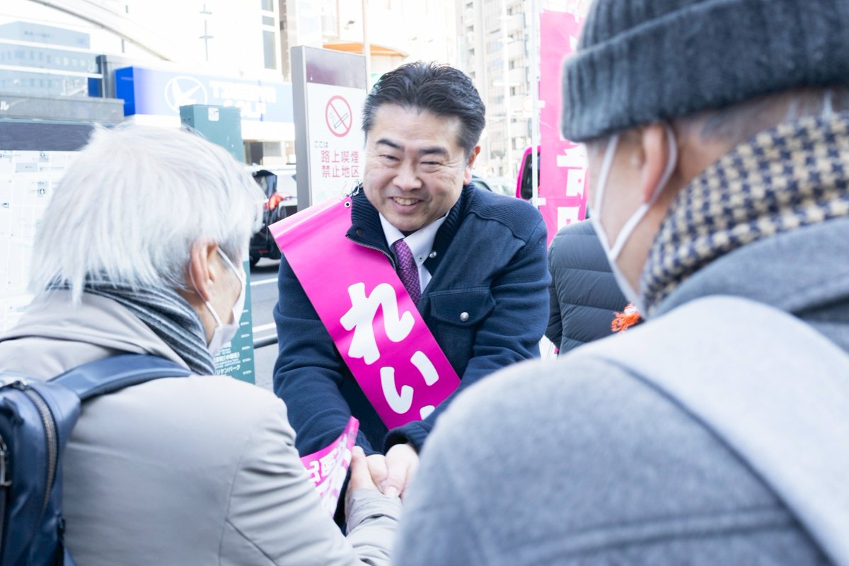 山本代表のピンチヒッターで三宮駅前（神戸市）で街頭演説。

寒い中、大勢のれいわ支持者の方々が駆けつけてくださいました。

演説終了後に握手して回ったら、

「たまたま通りかかったんだけど、わかりやすくていい演説だった。れいわに入れるよ」

と言ってくださる紳士がいて、嬉しかったです！