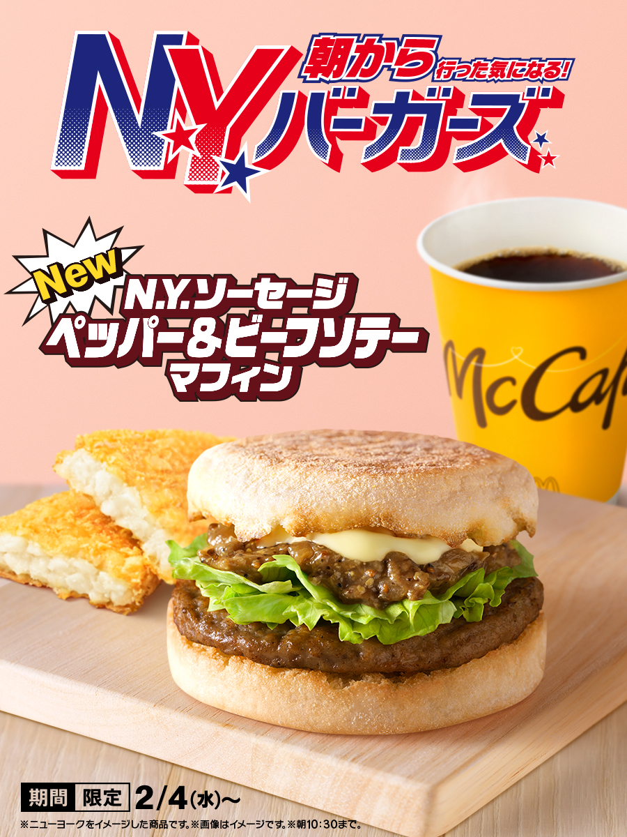 魚乃眼 (@u_oh_know_me) on X