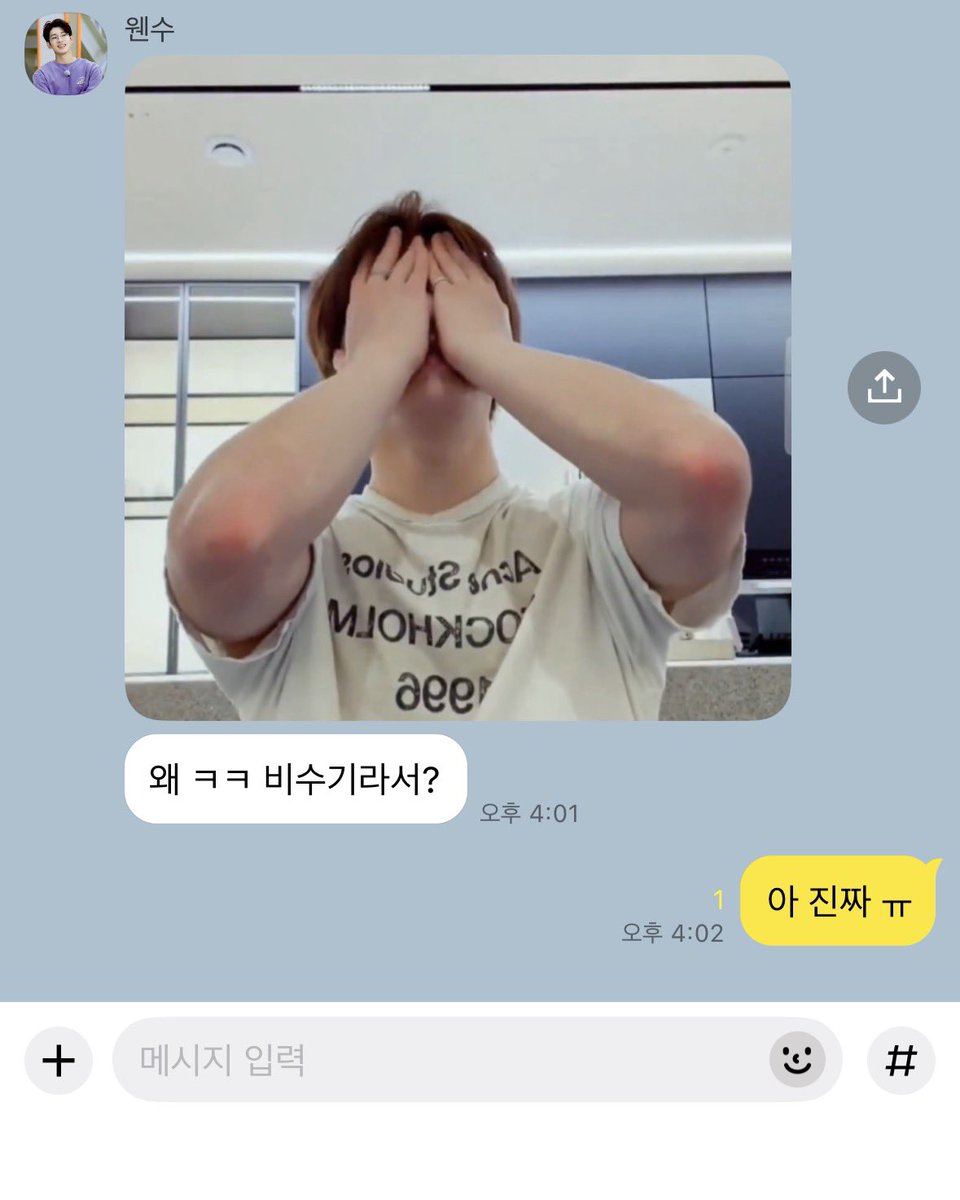 gimjiye1333776's tweet photo. https://t.co/SUO5VqwSM1