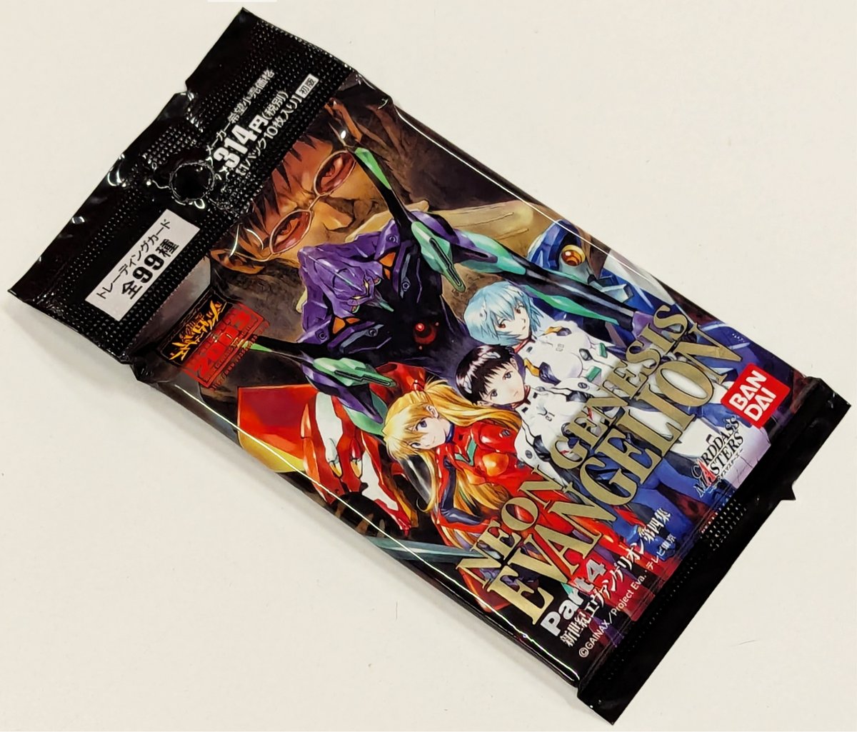 新世紀エヴァンゲリオン カードダスマスターズ 第四集 1パック※袋