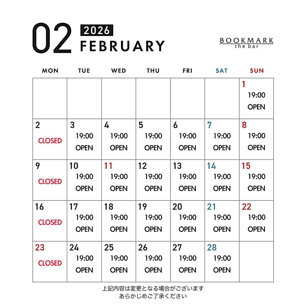 BOOKMARK tweet media