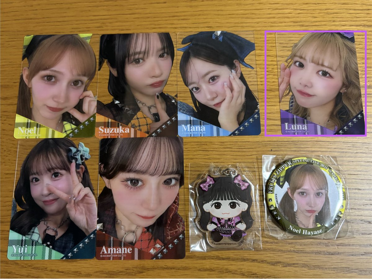 らなん tweet media