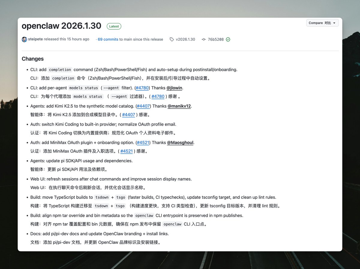 Minimax Code Plan 支持网页直接授权登录了，方便很多