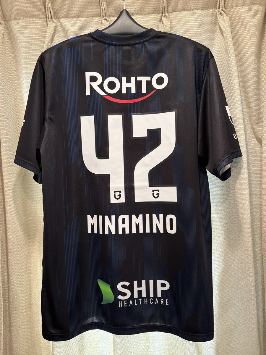 ガンバ大阪 南野遥海 ユニフォーム ユニフォーム到着！ 毎年毎年カッコイイな🔵⚫️ #ガンバ大阪 #南野遥海