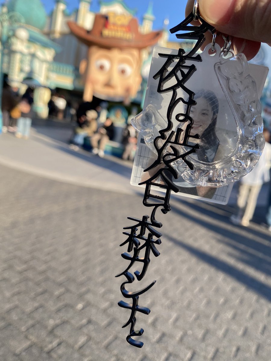 きりん tweet media
